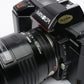 Minolta Maxxum 5000 35mm SLR w/Sigma 60-200mm zoom, tested