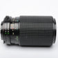 Tokina RMC 80-200mm f3.5-4.5 zoom lens Minolta MD Mount, Caps+Sky+Pouch