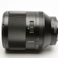 Sony Zeiss Planar FE 50mm f1.4 ZA T* SEL50F14Z, Mint-, Hood, UV, USA