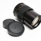 Minolta MC 135mm F2.8 Celtic Portrait Lens, Clean & Sharp + Caps