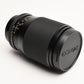Contax Carl Zeiss Sonnar T* 135mm f2.8 Lens AEJ C/Y Mount, Clean!