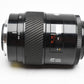 Minolta Maxxum AF Zoom 100-200mm F4.5 lens, Caps, Great!