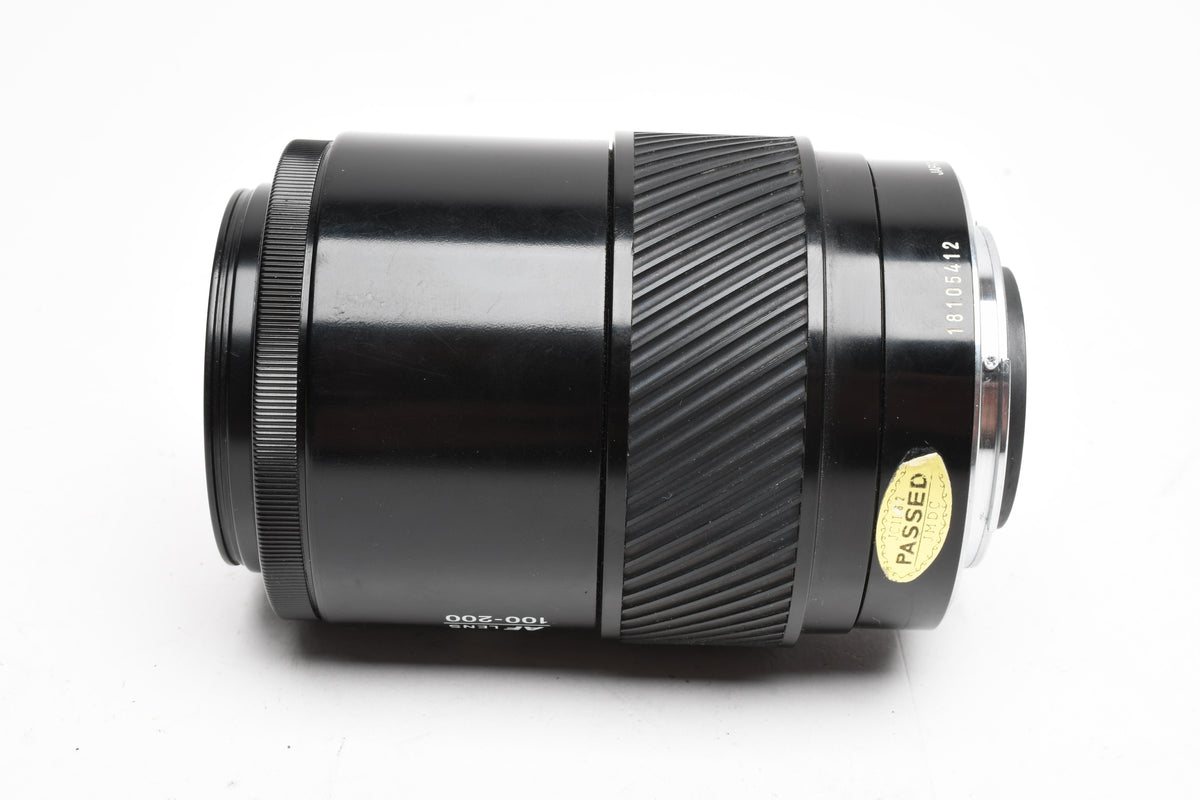 Minolta Maxxum AF Zoom 100-200mm F4.5 lens, Caps, Great!