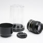 Nikon Nikkor AI 105mm f2.5 portrait lens, cap, jewel case, hood, sharp!