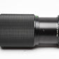 Deitz MC 80-200mm f4.5 Macro Telephoto zoom lens for Olympus OM Mount