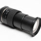 Tamron 16-300mm f3.5-6.3 PZD VC Di II zoom lens for Nikon F-Mount w/Caps