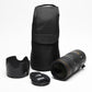 Nikon AF-S Nikkor 70-200mm F2.8E FL ED VR N SWM IF, hood+caps+case