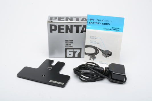Pentax 6x7 67 remote battery cord #37990 Mint