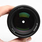 Nikon AF Nikkor 85mm F1.8D portrait lens, caps, clean and sharp! +UV