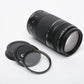 Canon EF 75-300mm f4-5.6 III Telephoto zoom lens, caps, tested, +UV