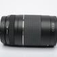 Canon EF 75-300mm f4-5.6 III Telephoto zoom lens, caps, tested, +UV