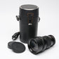 Tele Vivitar 200mm f3.5 Telephoto Pre-Set Lens T-Mount to Nikon F w/case+caps