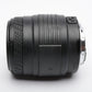 Sigma AF 70-210mm f4-5.6 UC zoom lens for Canon EF Mount, Caps + UV