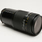 Nikon AF 70-210mm F4-5.6 zoom, very clean, UV + Manual + caps