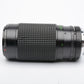 Tokina AT-X 50-250mm f4-5.6 telephoto zoom lens Pentax PK, caps + pouch, nice!