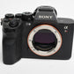 Sony A7R V Mirrorless body, 83K Acts, batt, charger, Fully tested, Good!