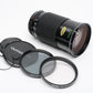 Quantaray 28-210mm f3.8-5.6 macro zoom lens for Pentax PK +UV & Pola filters!