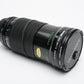 Quantaray 28-210mm f3.8-5.6 macro zoom lens for Pentax PK +UV & Pola filters!