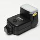 Minolta Auto 128 electronic flash w/ case, manual, diffuser, sync, tested, nice!