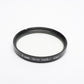 Canon 55mm UV haze filter in pouch / box, Very clean, genuine