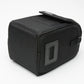 Sony Lens Bag Case LCS-FEA for E-Mount Lens (7" x 4.5" x 4.5")