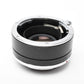Leica Leitz 14135 / 14158-1 / 14158-2 Extension Tube Set, + Caps