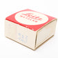 Leitz Leica 14158 Extension Tube for R System, Mint-
