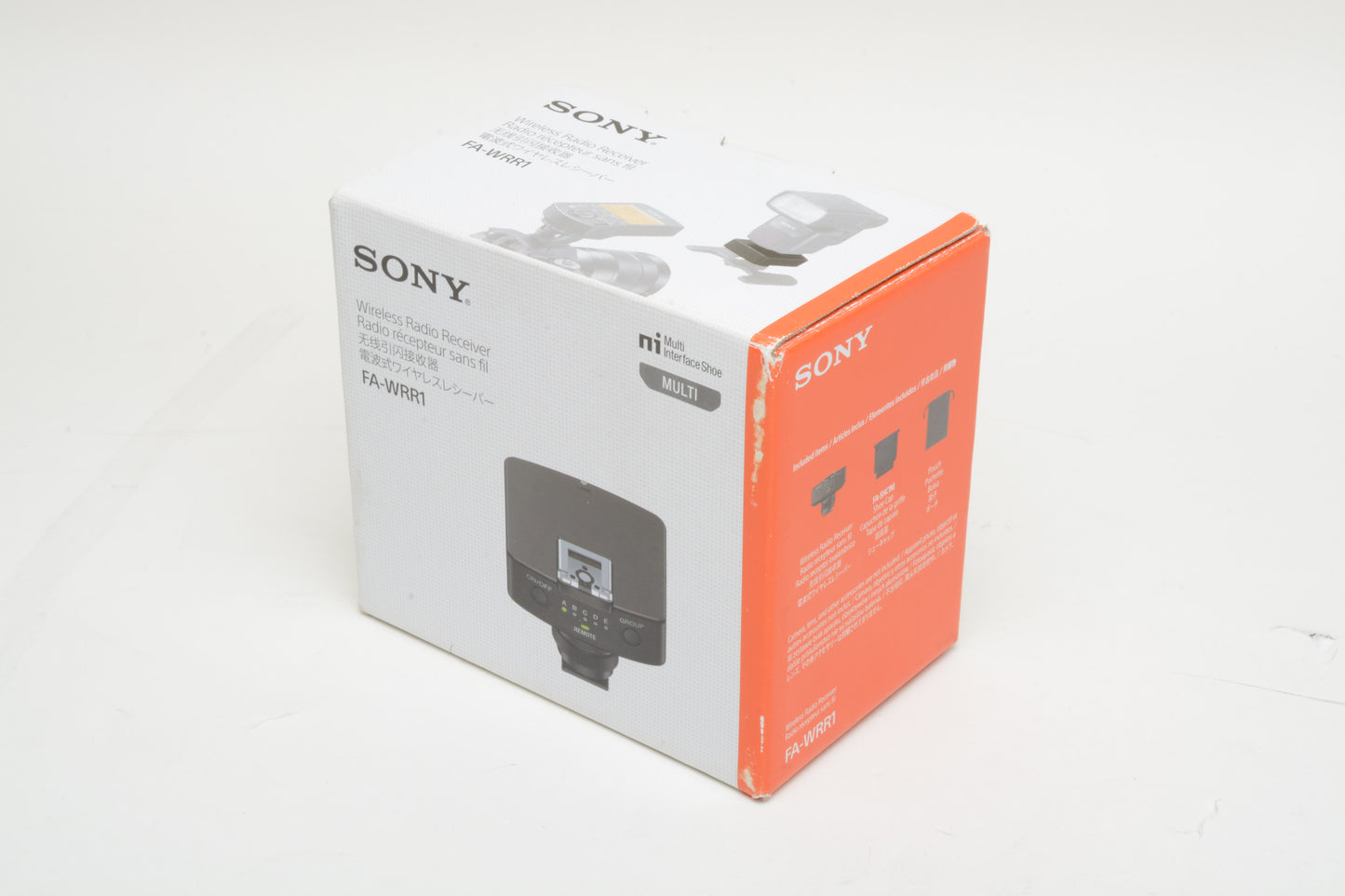 Sony FA-WRR1 Radio Wireless Receiver, Mint, Boxed