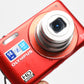 Olympus VG-120 14MP Digital Point&Shoot w/2GB SD, Batt+charger (Red), Boxed