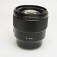 Sony FE 85mm f1.8 lens  w/caps, hood, Boxed, USA, Mint-