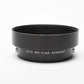 Leica 12564 Lens hood + Fitted cap 14163, Very clean