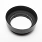 Leica 12564 Lens hood + Fitted cap 14163, Very clean