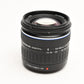 Olympus 14-42mm f3.5-5.6 ED Zuiko Digital zoom 4/3 Mount, B+W UV, Caps