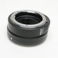 Nikon FTZ II Mount Adapter, caps, Mint, Boxed, USA