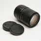 Sigma AF 100-300mm f4.5-6.7 UC Telephoto zoom lens for Pentax AF, caps