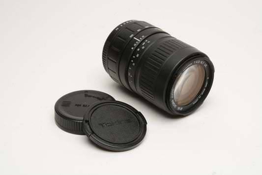 Sigma AF 100-300mm f4.5-6.7 UC Telephoto zoom lens for Pentax AF, caps