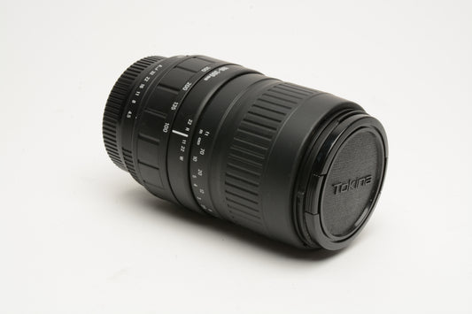 Sigma AF 100-300mm f4.5-6.7 UC Telephoto zoom lens for Pentax AF, caps