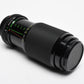 Bullet 80-200mm f4.5 w/Case+UV, Good!, Canon FD Mount
