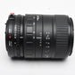 Sigma UC-II 70-210mm f4-5.6 zoom w/Hood, Sky, caps, Canon FD Mount