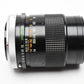 Canon 135mm F3.5 S.C. FD lens, caps, Sky, clean and sharp