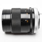 Canon 135mm F3.5 S.C. FD lens, caps, Sky, clean and sharp
