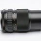 Olympus 75-150mm F4 MF lens OM mount, caps, case, clean, tested