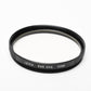 Leica E60 13381 UV filter in jewel case, Mint-