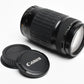 Canon EF 75-300mm f4-5.6 Telephoto zoom, caps, Great!