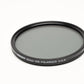 Set of 3 Tiffen 82mm Filters:  Enhancing, CPL, 812 warming, case, Mint-