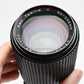 Tokina RMC 80-200mm f3.5-4.5 w/Pouch+UV, Great, Minolta MD Mount