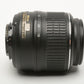 Nikon AF-S 18-55mm f3.5-5.6 G DX VR zoom lens, caps + lens hood + UV