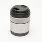 Sony 30mm f3.5 E-mount macro lens, caps+hood, clean SEL30M35