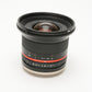 Rokinon 12mm F2 NCS CS E Lens for Sony E-Mount w/Caps, Hood, Mint-