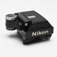 Nikon DP-11 Photomic A Finder for F2, Black, Mint-, Great!